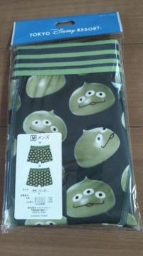 ���]�[�g���g���O���[�����{�N�T�[M