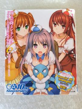 �yCD�t�z���Ɂu�x�鐯�~�郌�l�V�N�� 6 �h���}CD�t����������Łv