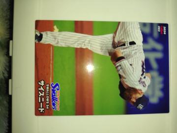 2024 �������N���g�X�����[�Y �T�C�X�j�[�h�I�� �x�[�X�{�[���J�[�h 083