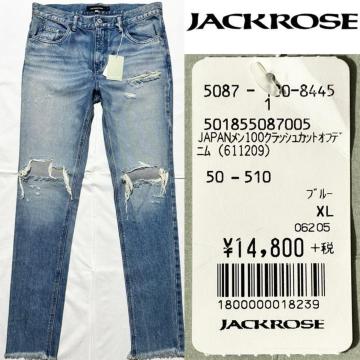 �V�i �l�D�t JACKROSE �艿1.6���~�� �N���b�V�����H �f�j�� XL ���g�p �A���J�W ���[�N ���b�N y2k�X�g���[�g