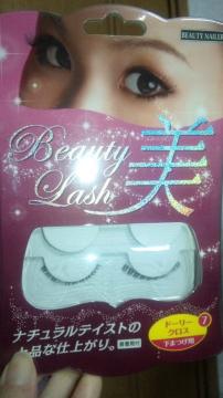 BeautyLashްذ۽7܂P߱