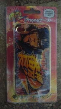 Vi/iphone/EԒ