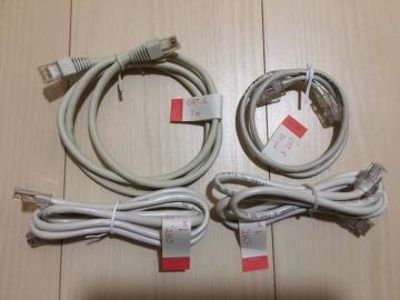 LANP[u_CAT5e_1m_2{_{CAT5_0.5m{1m(v4{)