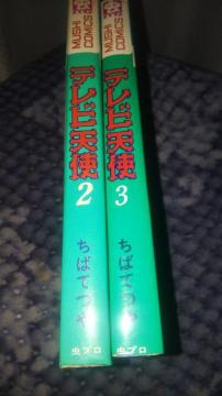 erVg2`3 ΂Ă