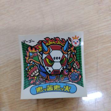 SbSb