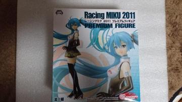 ~NE[VO~NEQOPPEv~AtBMA