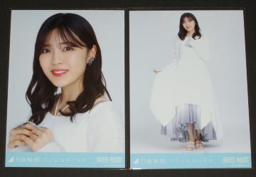 乃木坂46 柴田柚菜 生写真2枚セット ここにはないもの