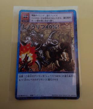 fW^X^[J[hQ[ 傤40%I St-164 1057