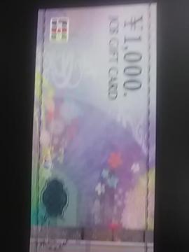 1000~JCB