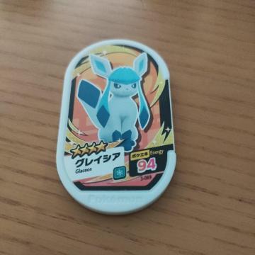 ポケモンメザスタ「グレイシア」