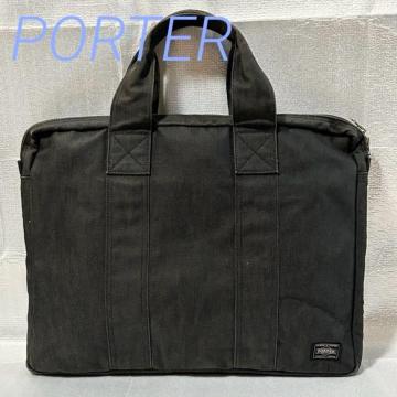 PORTER ポーター 吉田カバン デニム ハンドバッグ ビジネスバッグ ブリーフケース