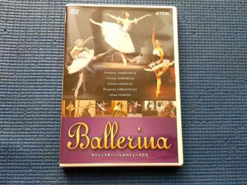 DVD BALLERINA }CXL[EoG̃~[Y