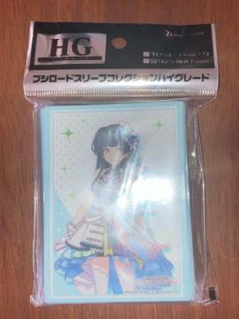 Vj}X uV[hX[uRNV Vol.2867 ~Dq