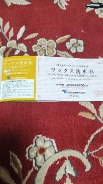 ���O�d��ʏ���/���b�N�X��Ԍ�/