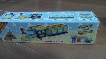 ���]�[�g�g�C�X�g�[���[�r�b�N�T���_�[�}�E���e���g�~�J