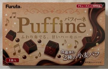 �t���^ �p�t�B�[�l 1�ܓ�