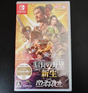 Switch �M���̖�]�E�V�� with �p���[�A�b�v�L�b�g