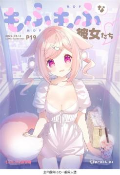 ���l�� ���ӂ��ӂȔޏ�����  pp_practice p19 �P���m�� S