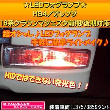 LEDzLED̫HB4/ݼޞ18ϼުO/Ή