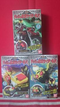 _bVʃC_[LoRZbg܂ƂߔVi