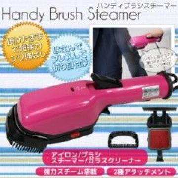 計量設計♪シワ伸ばし 強力蒸気アイロン ガラスクリーナー ハンディスチームブラシ