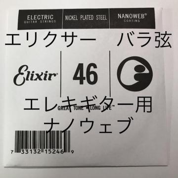 GNT[ o .046 1{ imEFu@GLM^[