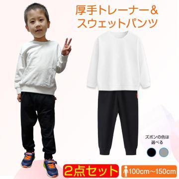 2_Zbg g[i[1  Y{1 ̈ ̑ q LbY TVc  O[ pc H t ~ ʋC