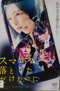 DVD@X}z𗎂ƂȂ̂