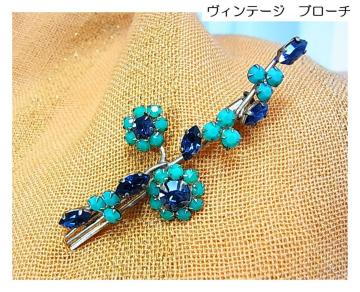 500~X^yBe[WEiz^J u[`it[`[t^7.5cmj