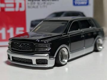 【トミカ改】トヨタ センチュリー