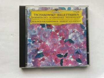 �`���C�R�t�X�L�[ �o���G�g�� �����X�̔��� �����̌� ����݊���l�` �J�������w��