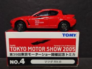 ����R�X�񓌋����[�^�[�V���[�J�ËL�O�g�~�J��NO.4 �}�c�_ �q�w-�W���s�n�l�x��