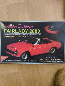 �v�����f���@��Ł@�t�F�A���f�B 2000  SR311