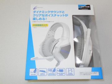 PS5CYBER Q[~OwbhZbg PS5p zCg