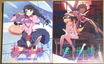 Li) ΂t@~[ ()() SY 2Zbg Blu-ray