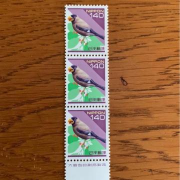 2433���������L�O�؎�420�~��(140�~�؎�)