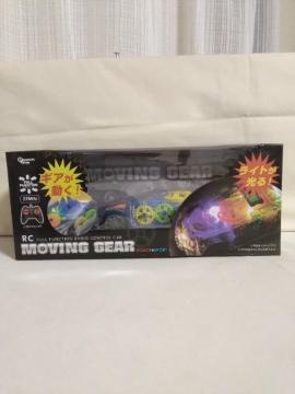 qb@MOVING@GEAR@@SPORT@CAR