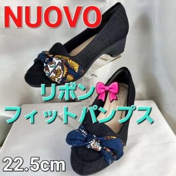 ݁NUOVO{pvX/V[Y22.5p
