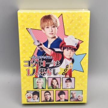 AĂ! R^[1l炵@JDVD-BOX@RT@쌴ls