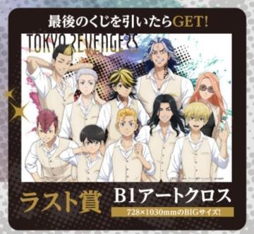 xW[Y@tANX^RNV Xg B1A[gNX