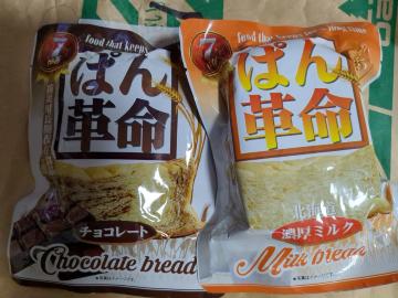 �����ۑ��p��