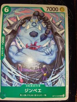 �����s�[�X�J�[�h���W���x�G���󂯌p�����ӎu