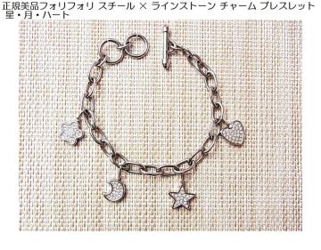 ���K�t�H���t�H�� �X�`�[�� �~ ���C���X�g�[�� �`���[�� �u���X���b�g ���E���E�n�[�g