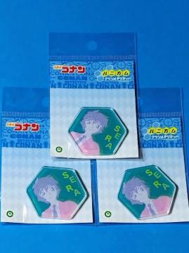 �A�N�����}�O�l�b�g3��