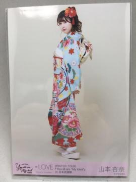 �R�{�Ǔ� �U�� ���ʐ^ �q�L =LOVE �C�R���u