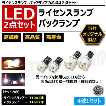 LED 2�_��� ײ�ݽ���� �ޯ����� 4��1��� ���P�x ���i�� ������ ����