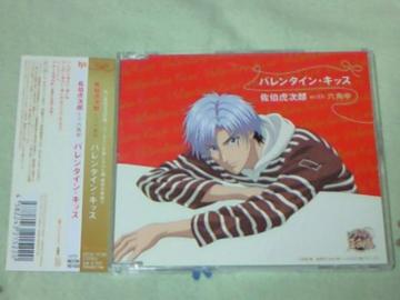CD VejX̉ql ݥ ՎY with Zp