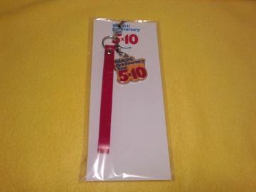 嵐 5×10 会場限定チャーム付き携帯ストラップ 名古屋 ツアーグッズ