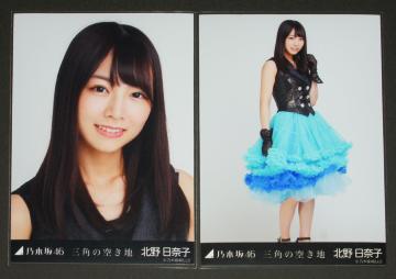 �T�؍�46�@�k����ގq�@���ʐ^�Q���Z�~�R���v�@�O�p�̋󂫒n