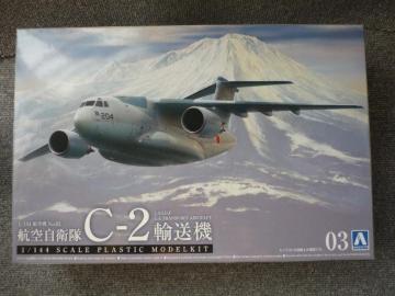 vfuq󎩉q@C-2A@vR4